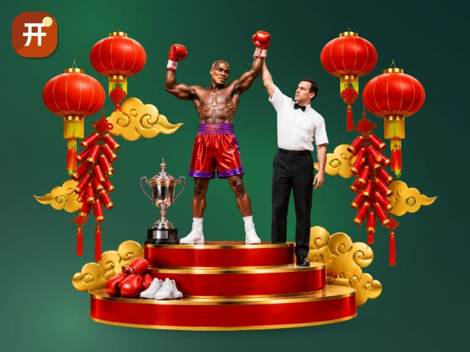 足球比赛换人到底怎么规定又能改变什么